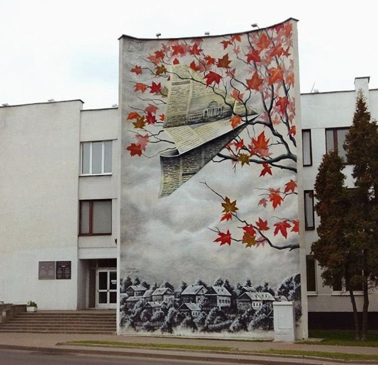 RT kick_idea New Street Art by MUTUS in Belarus 

#art #graffiti #mural #streetart https://t.co/pdRcb8cifN