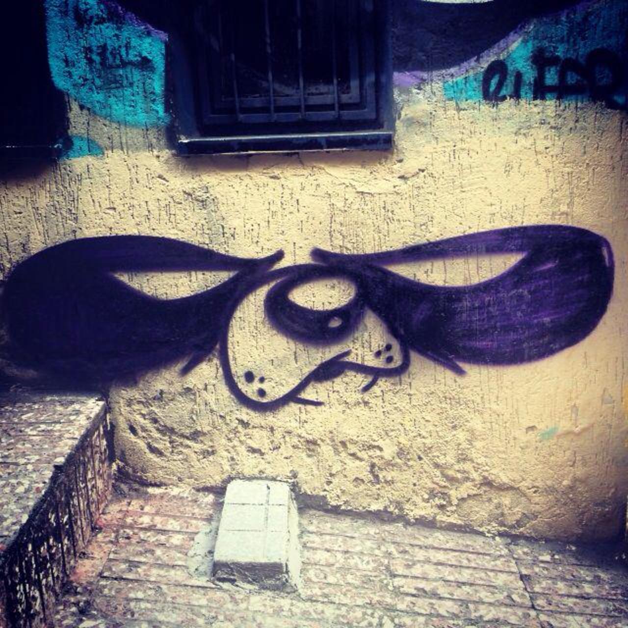 Panda'monium   • #streetart #graffiti #art #panda #funky #dope . : http://t.co/AHgCw4fr7W