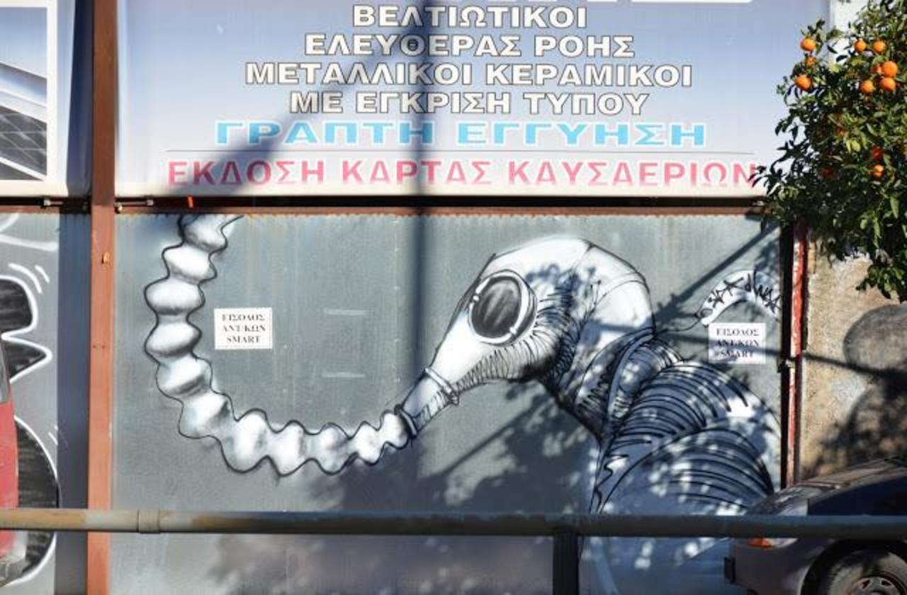 #repost #art #StreetArt #graffiti #Athens

If you want to see more, visit my blog
http://streetartph0t0s.blogspot.gr/

 http://t.co/mGYbq0vRX4
