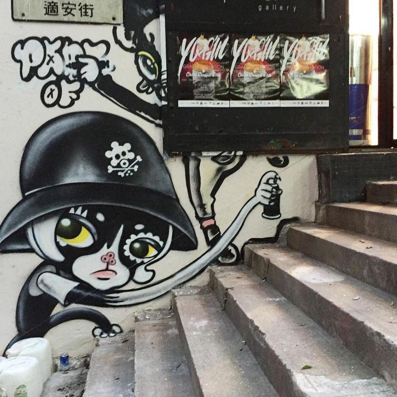 via #barbieszeman "http://ift.tt/1QKKdgW" #graffiti #streetart http://t.co/o5V4iQrTyt