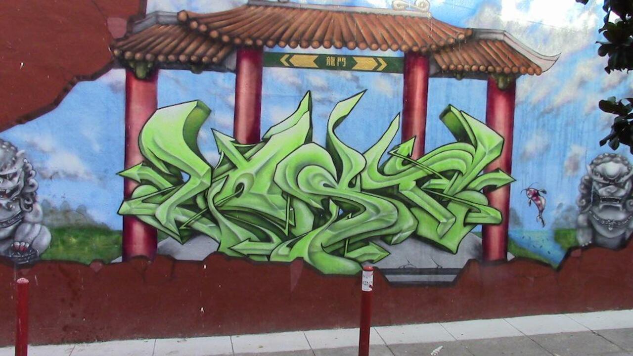 'Dragon's Gate' by Wes Wong and Lost One #graffiti #art in San Francisco photo by Fully Fuller #streetart #WesWong http://t.co/SeOEpoumCD