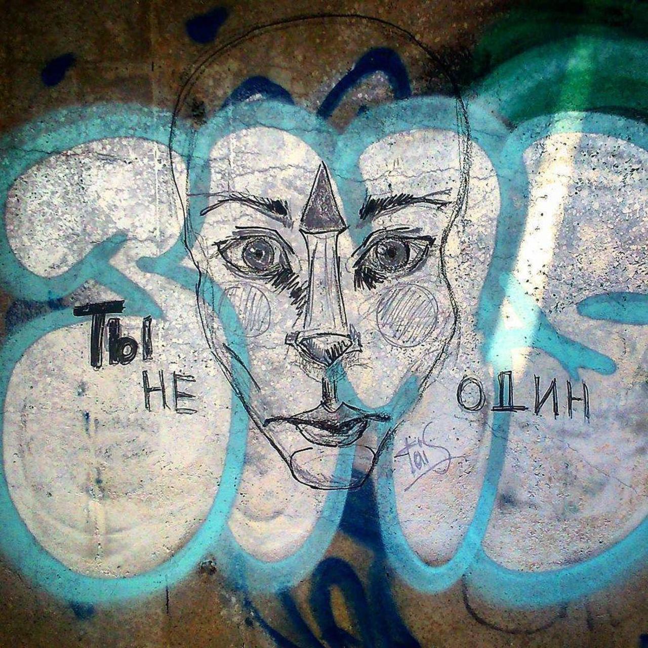 Hope. #граффити #art #streetart #graffiti #street #wallart #vsco #vscocam #vscorussia #крск http://t.co/WsUpj1DqyK