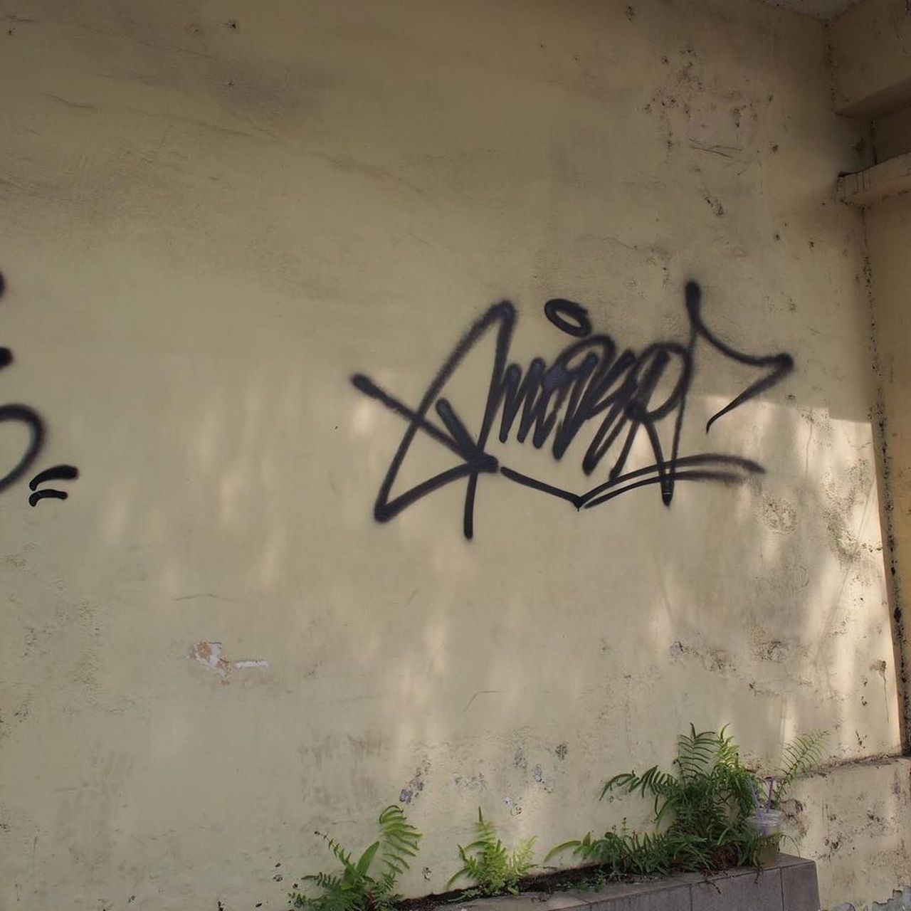 #streetart #graff #graffiti #burncity #igersmelbourne #spray  #HCMC #helloVietnam http://ift.tt/1ONtWuy https://t.co/GUH81o90ZY