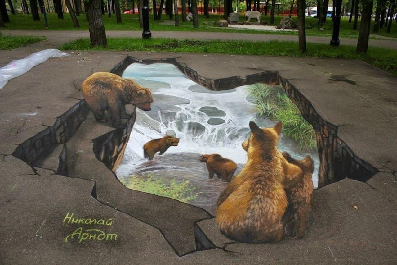 Wilderness in the city. Hyperrealistic #streetart Find more amazing pieces: http://bit.ly/1vdOKRl #3D #graffiti https://t.co/s4gPVPykjY