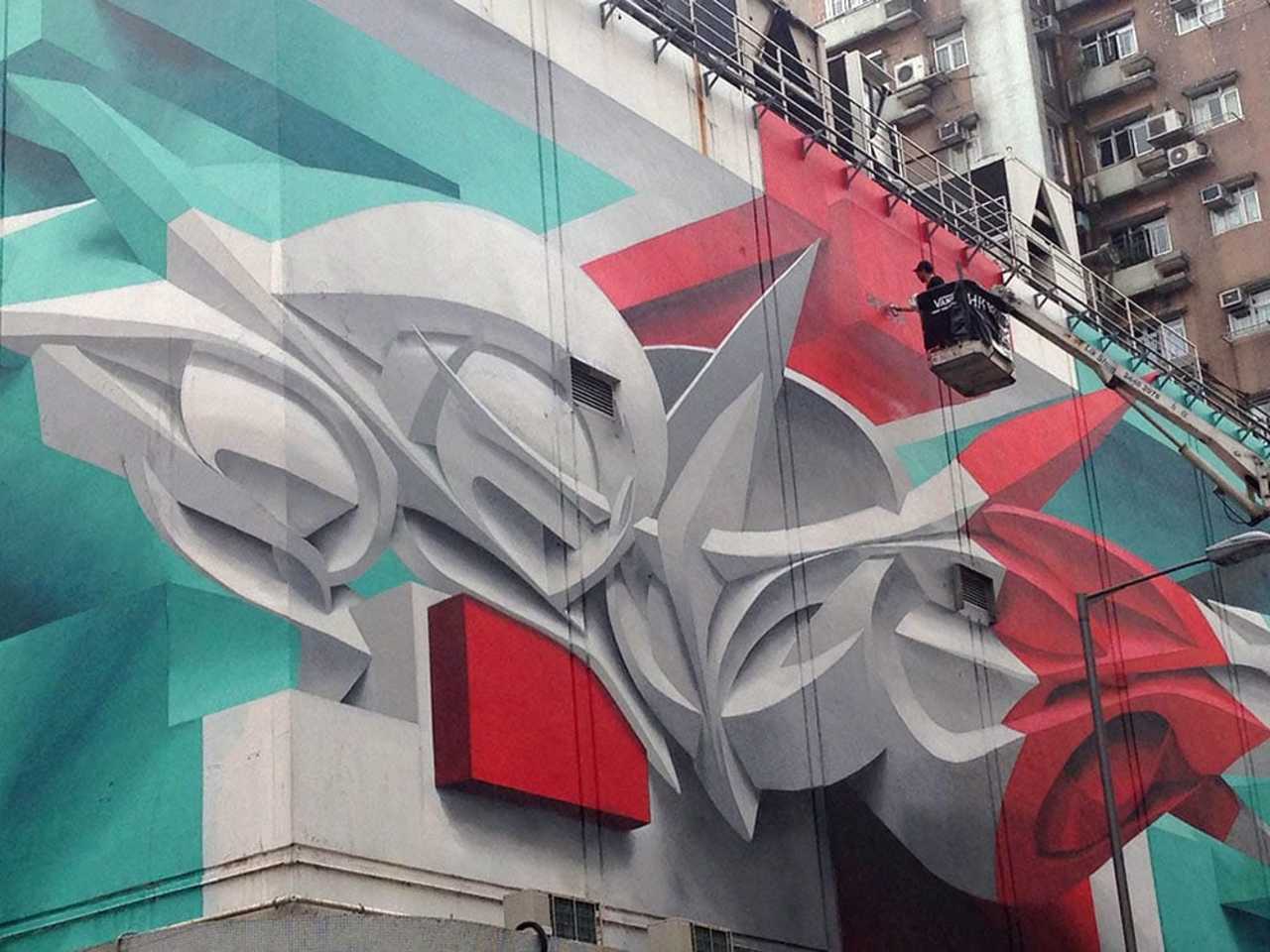 A New 3D Graffiti Mural in Hong Kong by Peeta