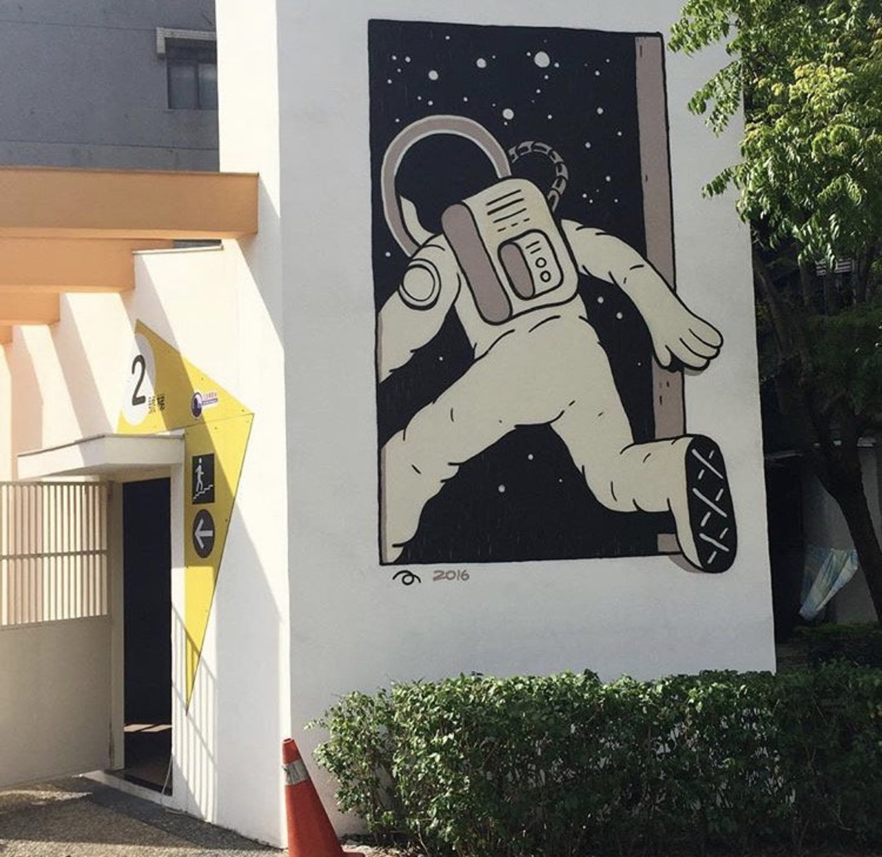 Something new from Muretz in Taiwan #streetart https://t.co/8r5KZJll9o