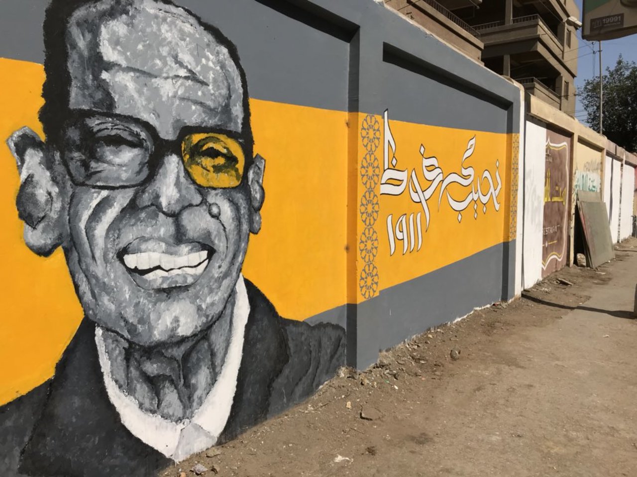 #Minya’s street art is stunning! They all add to the charm of the “bride of Upper #Egypt.” #Graffiti #Streetart. Photo thread: https://t.co/iFcjAIcMDx