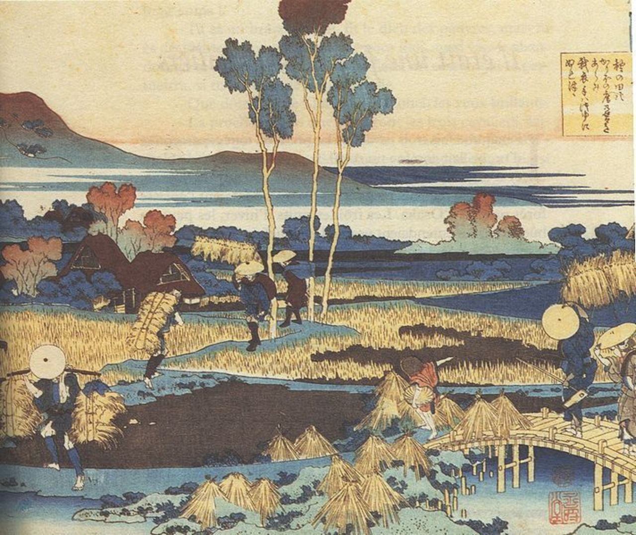 "'Trabajo en campo' por Hokusai (s.XIX) #arte #art" http://t.co/HumwYICVdi